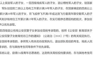 3亿美元建设老特拉福德❓邮报：拉爵的投资远不足以改造体育场